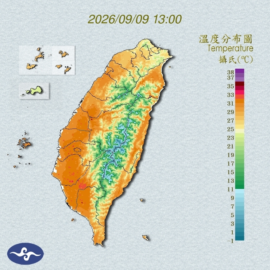 氣溫觀測