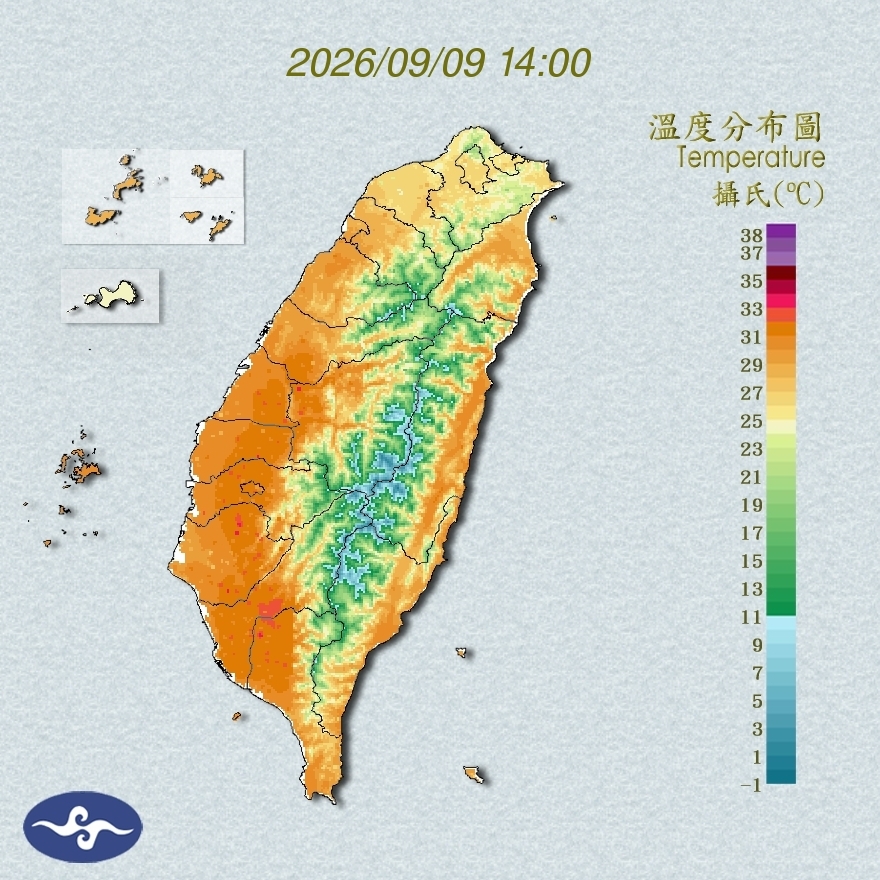 氣溫觀測