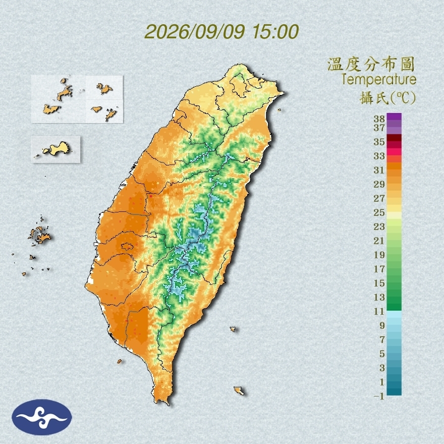 氣溫觀測