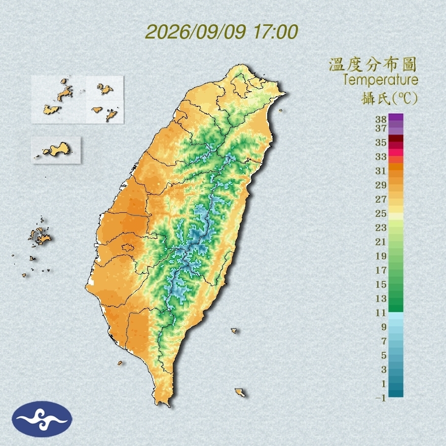 氣溫觀測