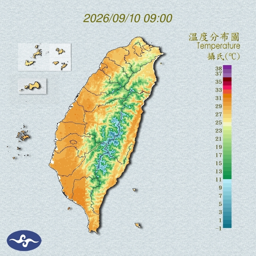 氣溫觀測