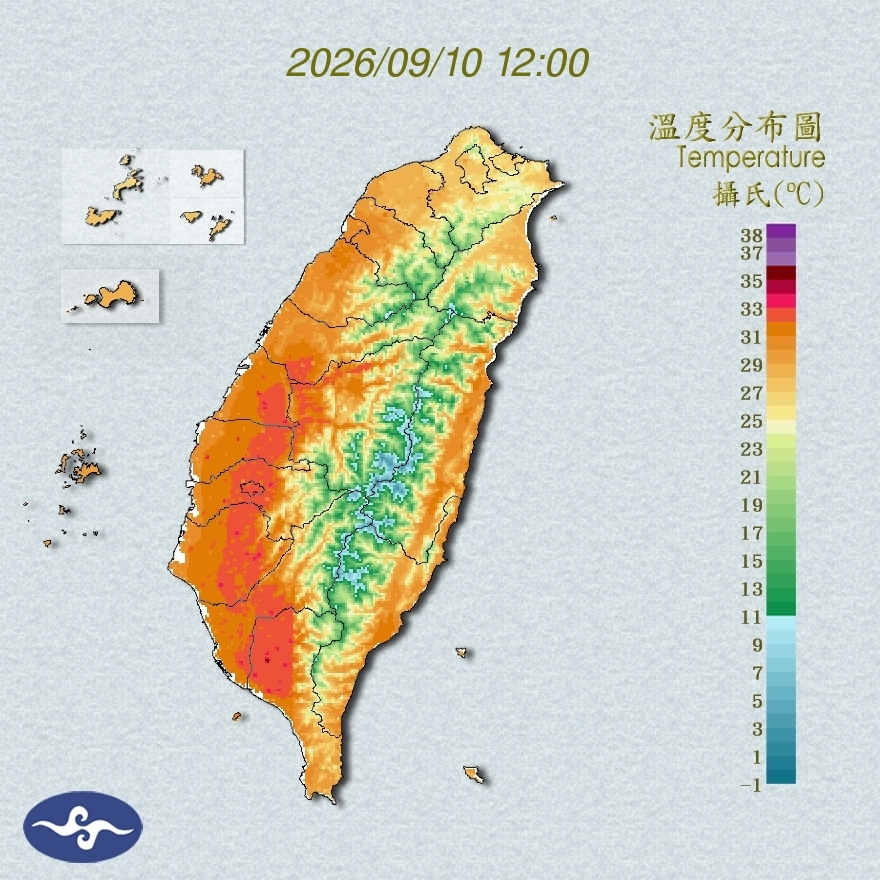 氣溫觀測