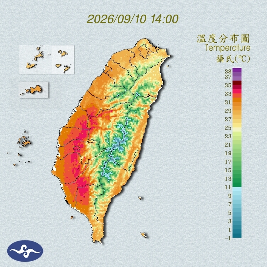 氣溫觀測