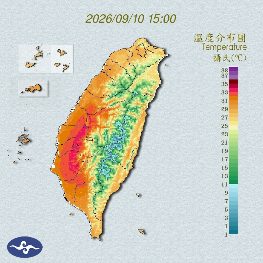 氣溫觀測