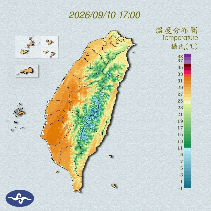 氣溫觀測