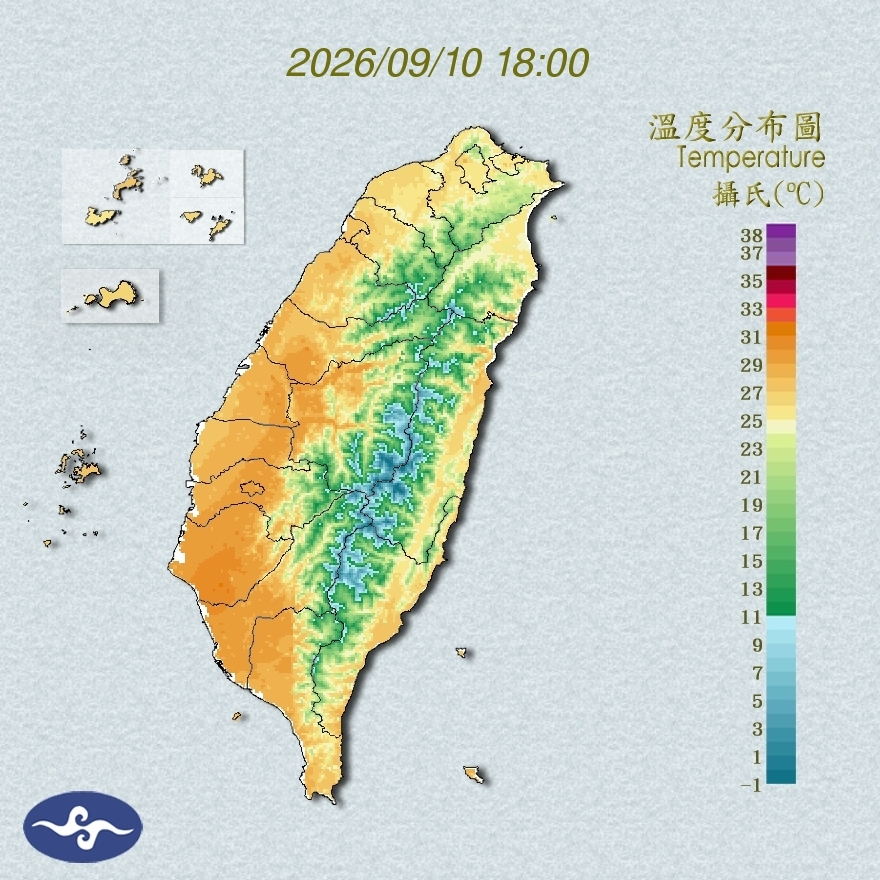 氣溫觀測