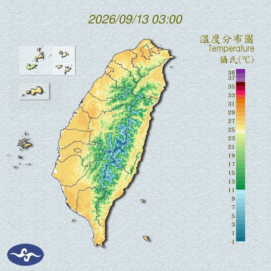 氣溫觀測