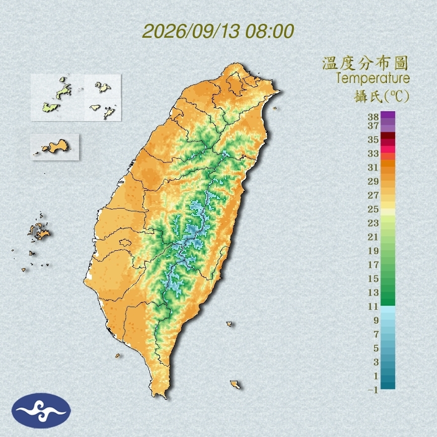 氣溫觀測
