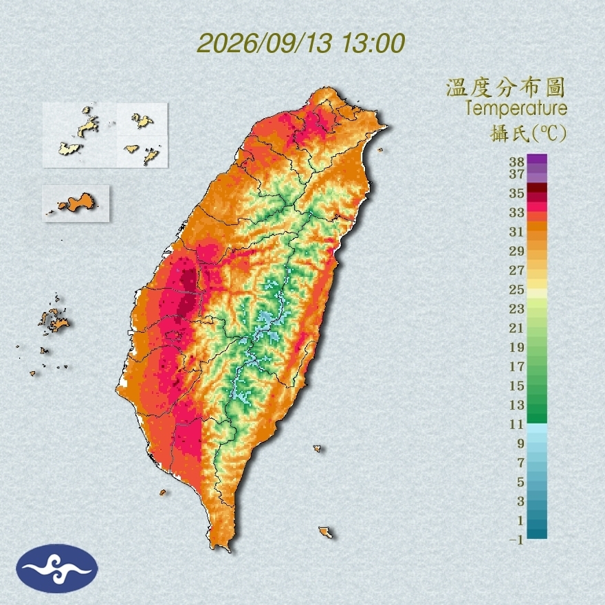 氣溫觀測