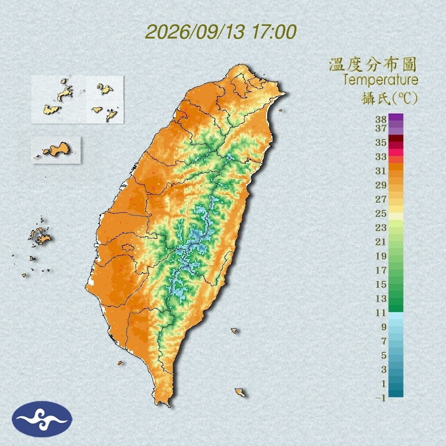 氣溫觀測