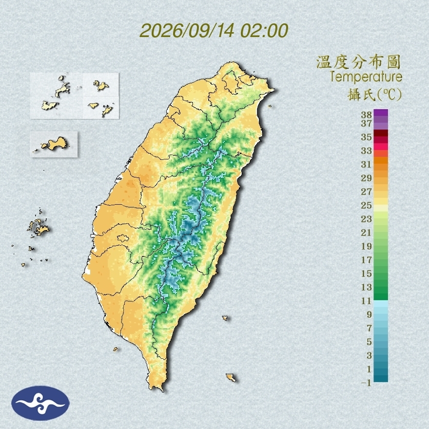 氣溫觀測
