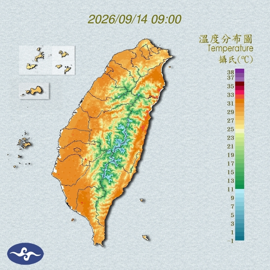 氣溫觀測