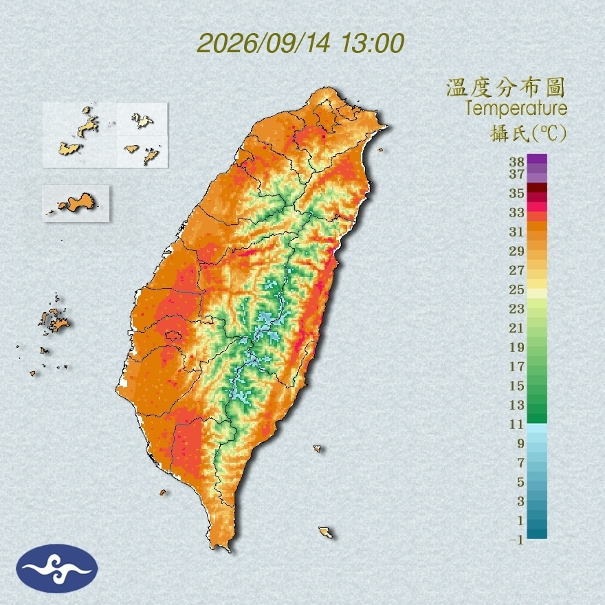 氣溫觀測