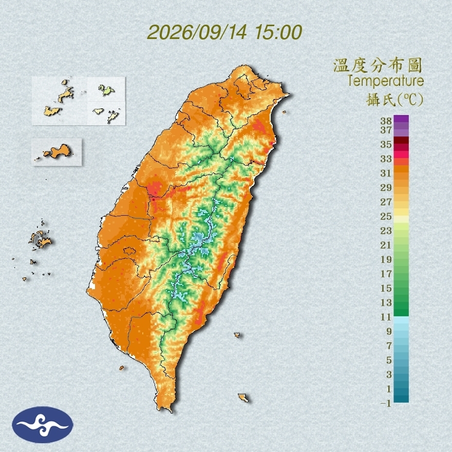 氣溫觀測
