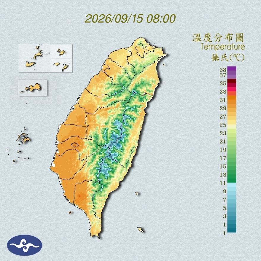 氣溫觀測