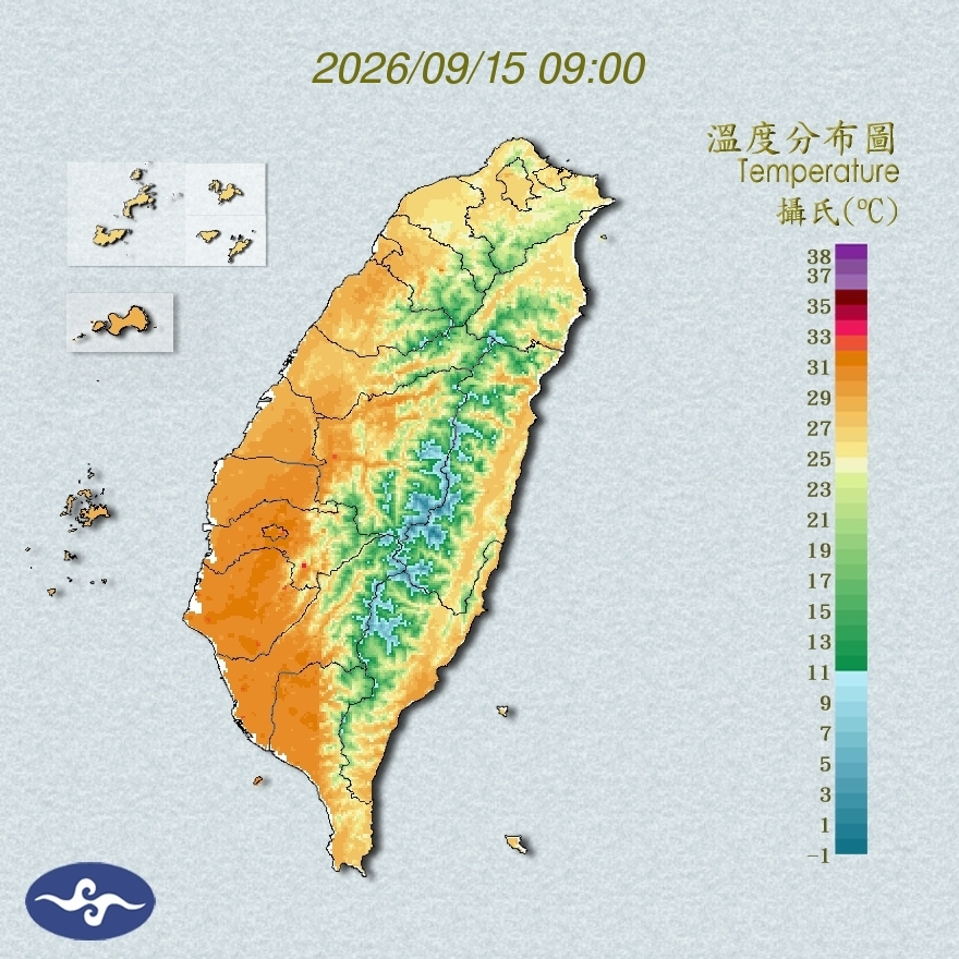 氣溫觀測
