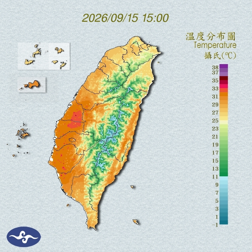 氣溫觀測