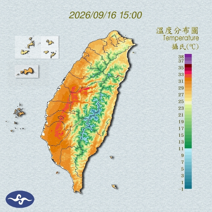 氣溫觀測