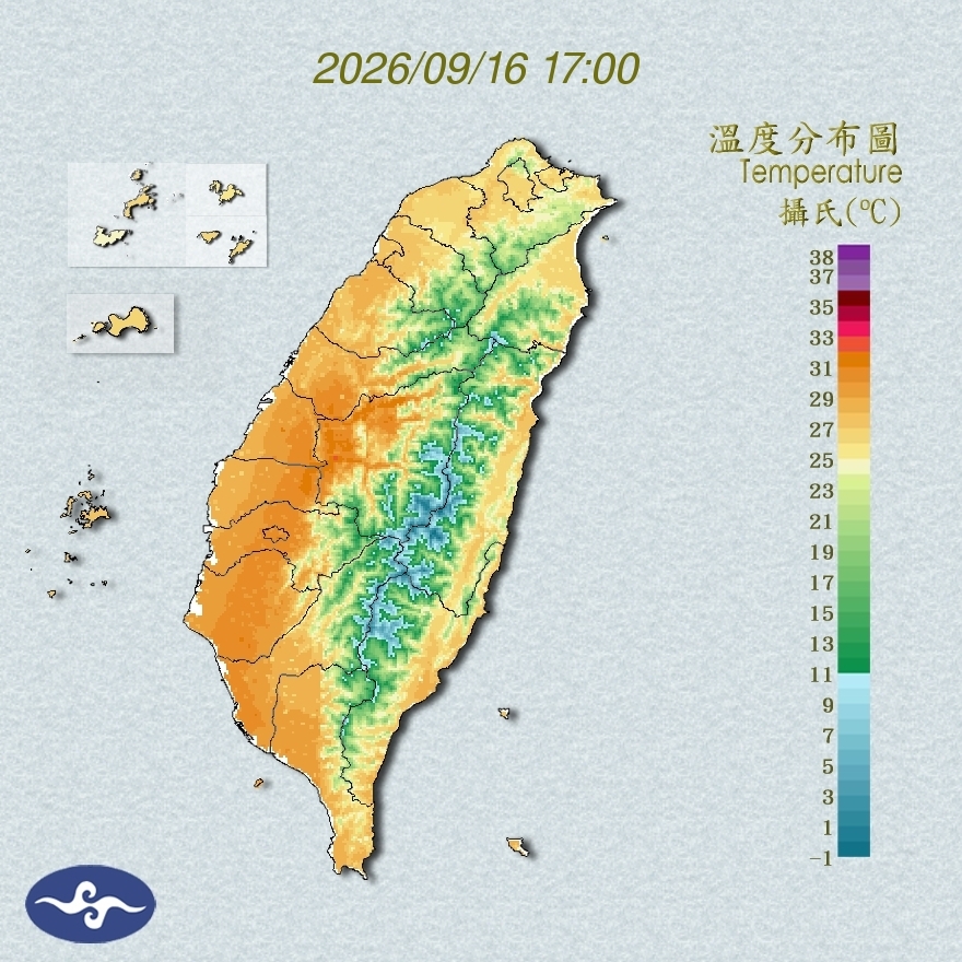 氣溫觀測