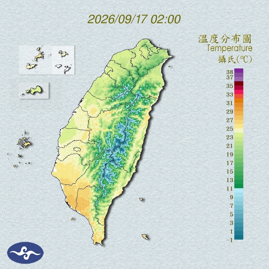 氣溫觀測