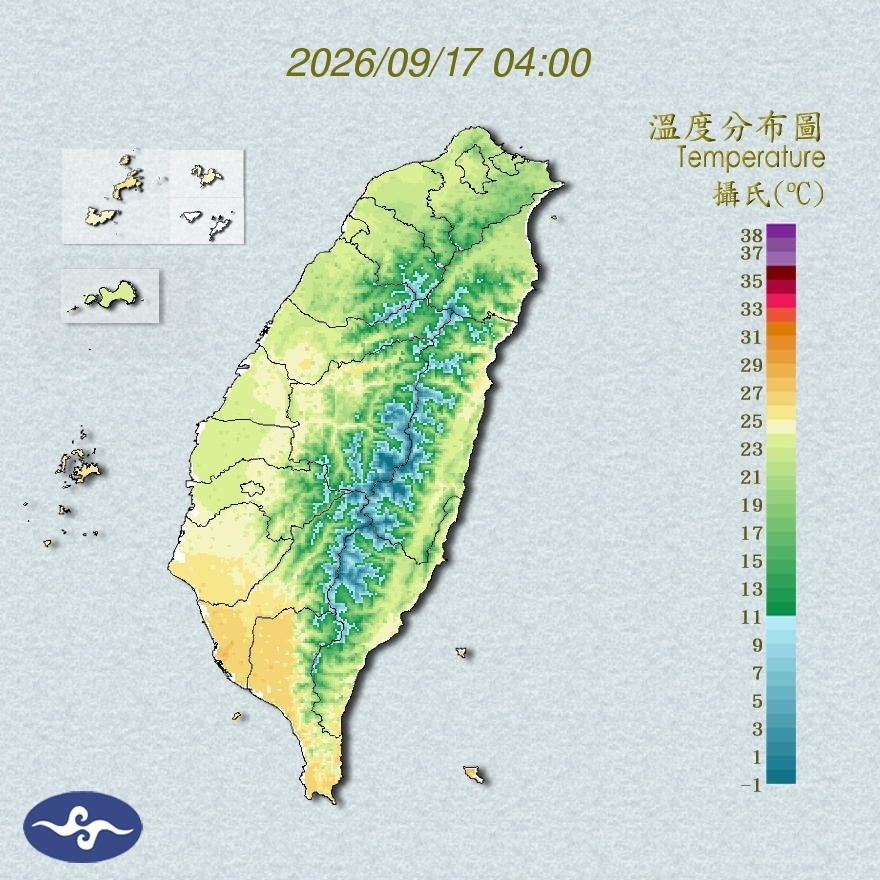 氣溫觀測