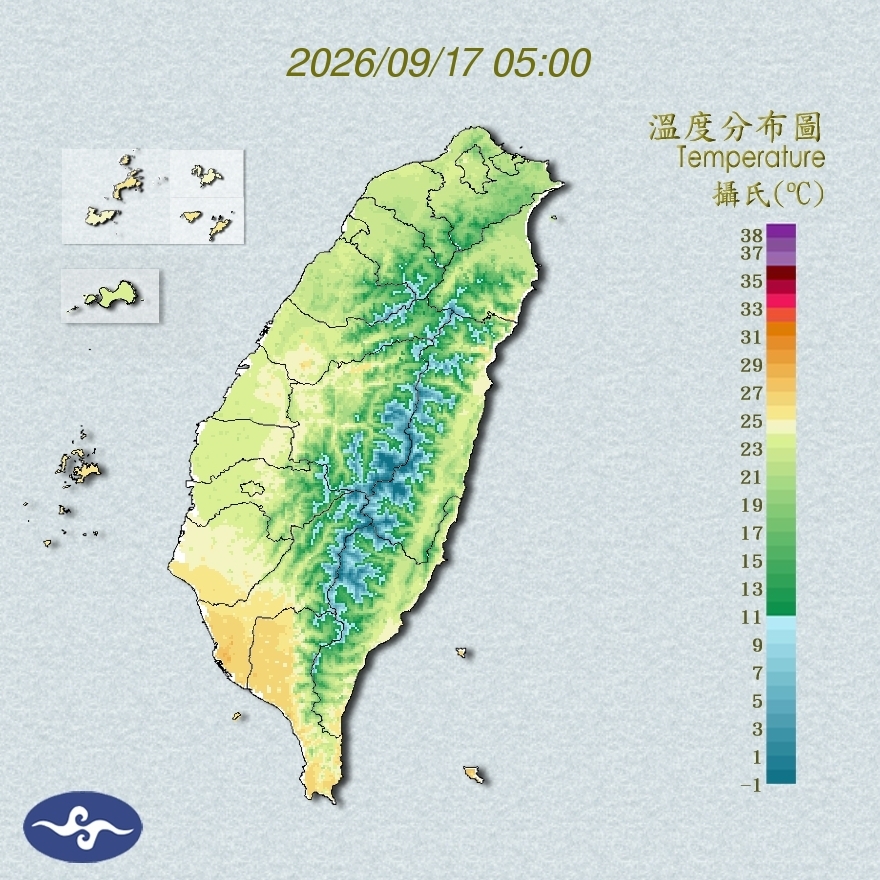 氣溫觀測