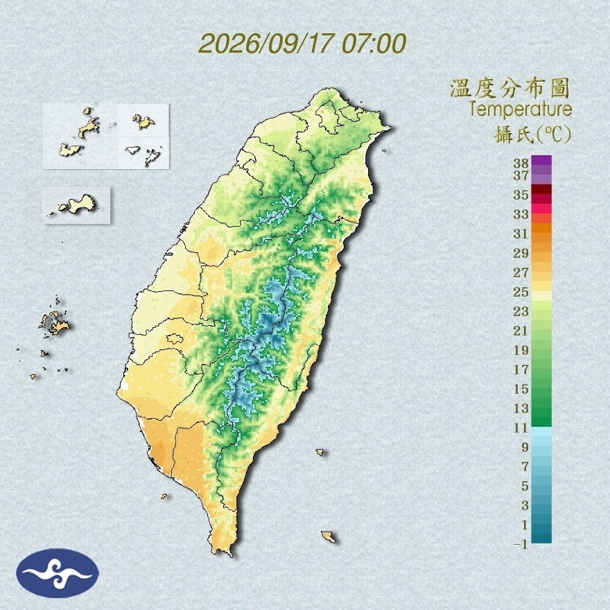 氣溫觀測