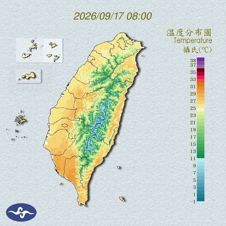 氣溫觀測