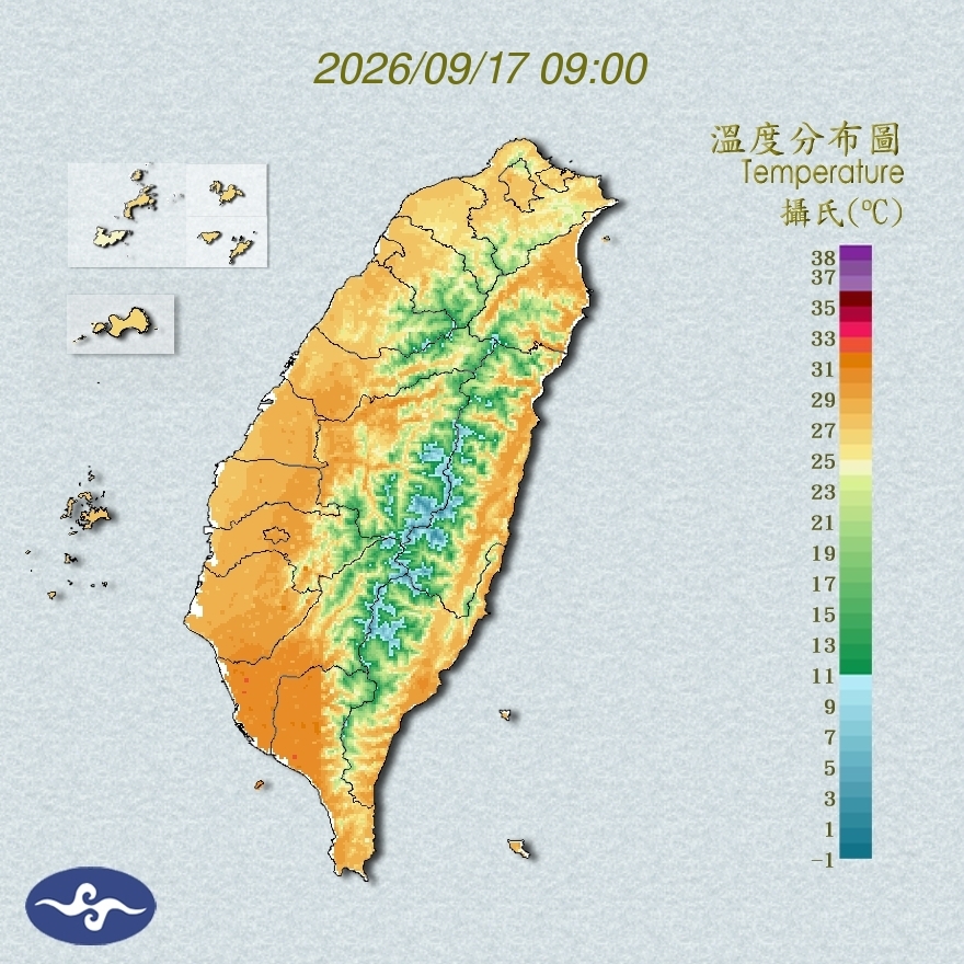 氣溫觀測