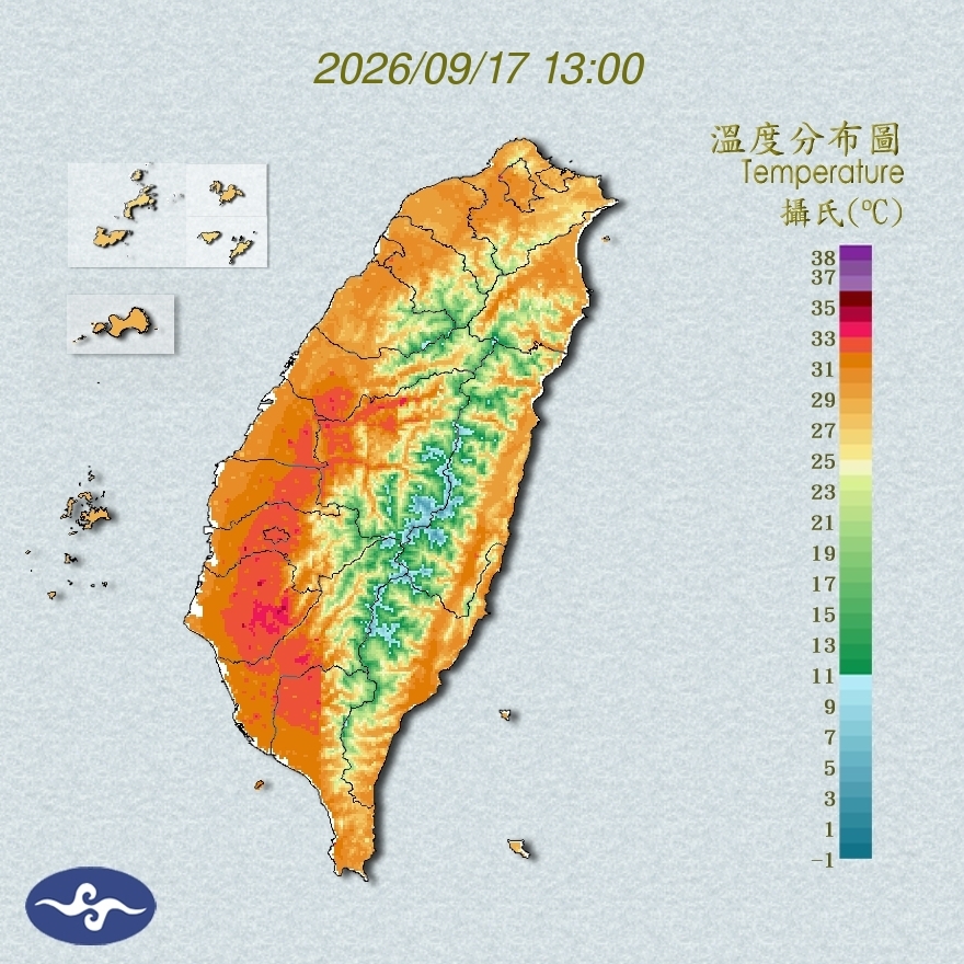 氣溫觀測