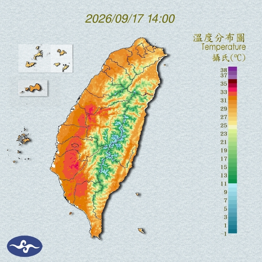 氣溫觀測