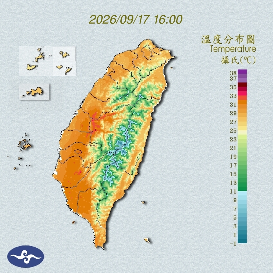 氣溫觀測