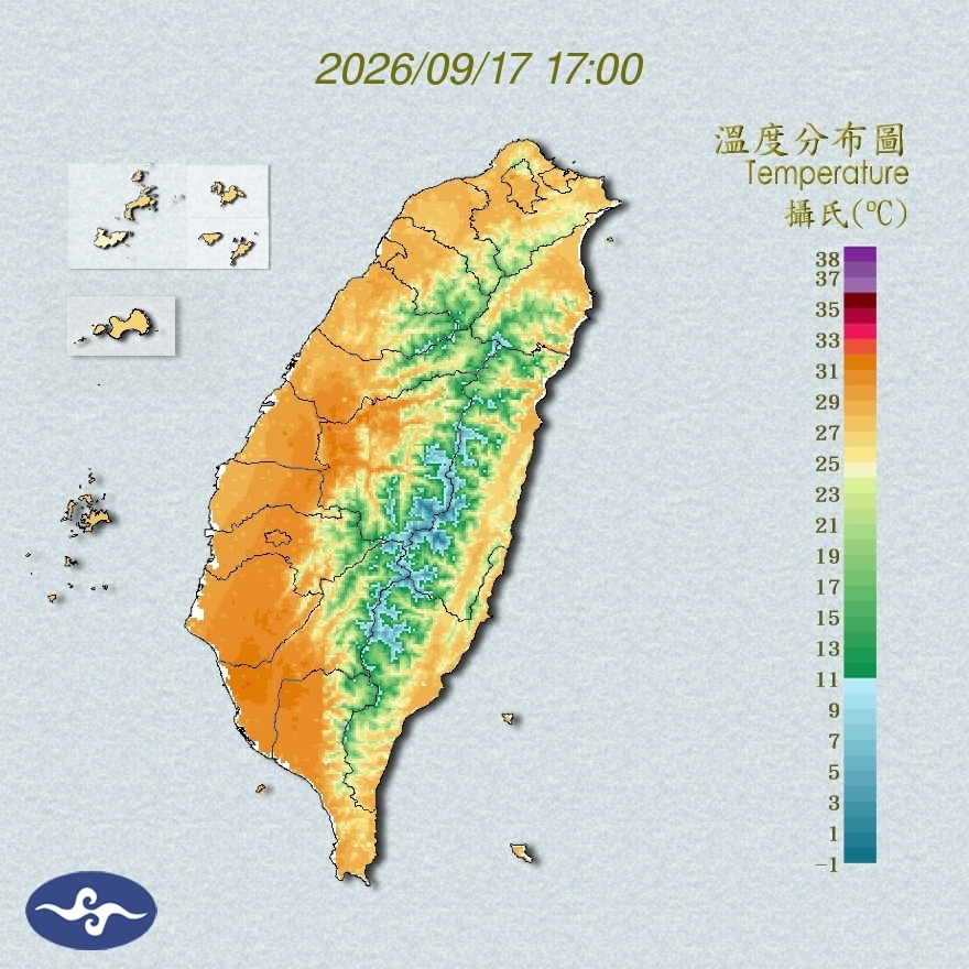 氣溫觀測