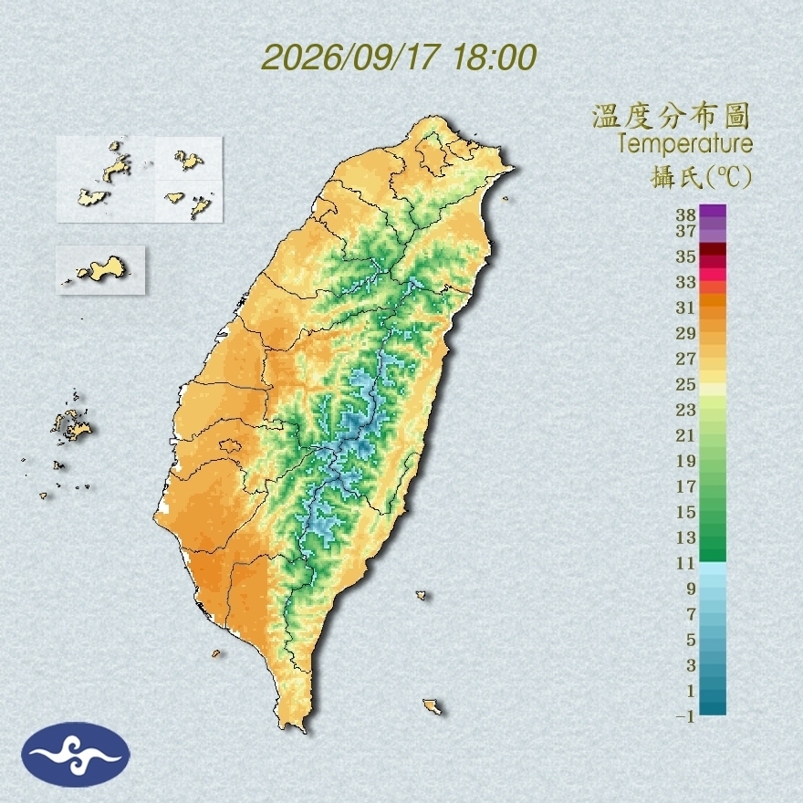 氣溫觀測