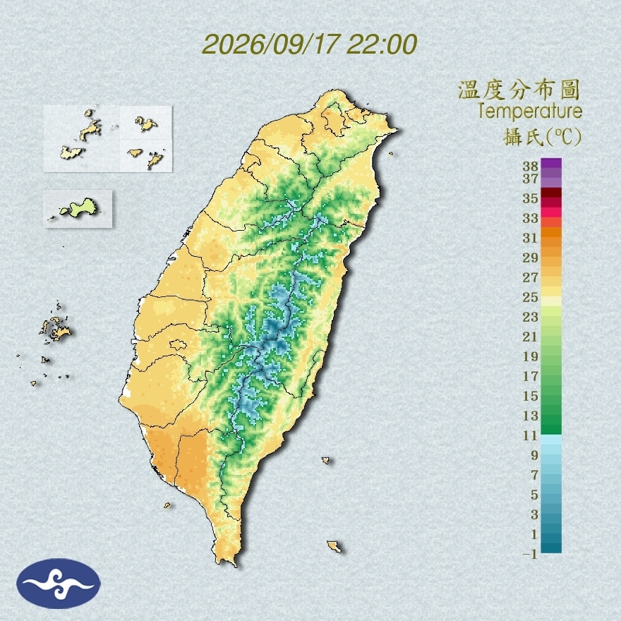 氣溫觀測