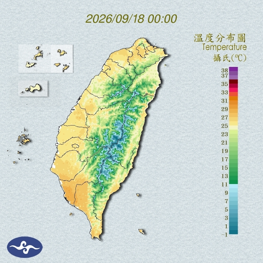 氣溫觀測