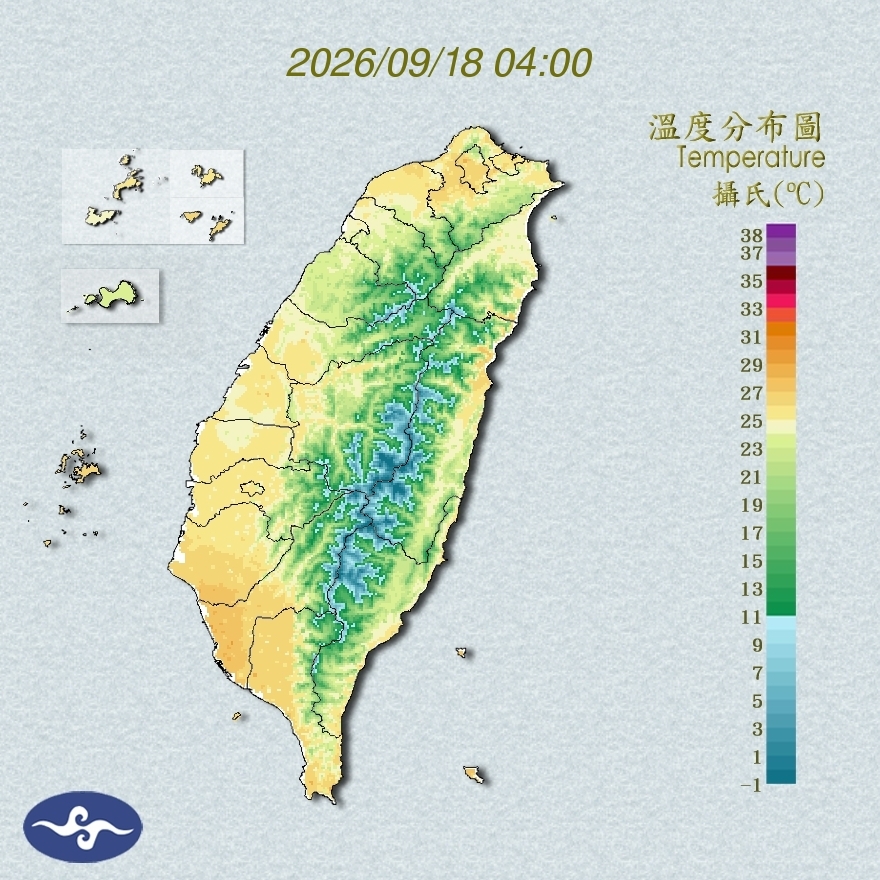 氣溫觀測