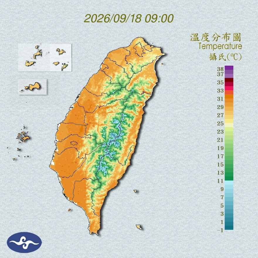 氣溫觀測