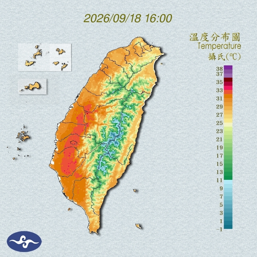 氣溫觀測