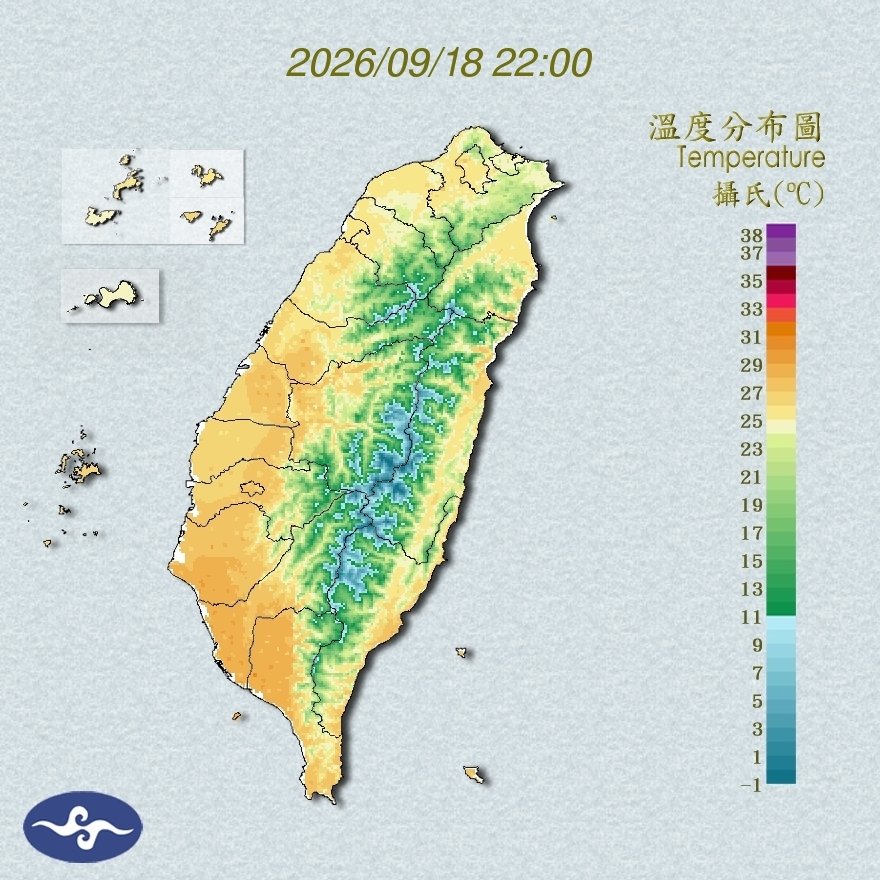 氣溫觀測