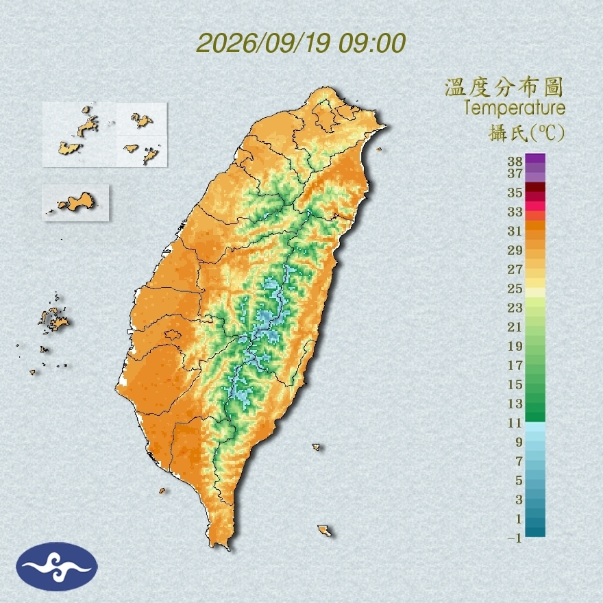 氣溫觀測