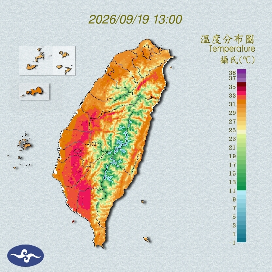 氣溫觀測