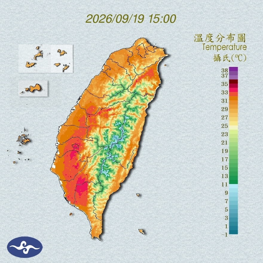 氣溫觀測
