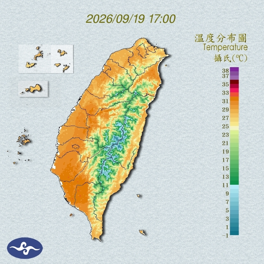 氣溫觀測