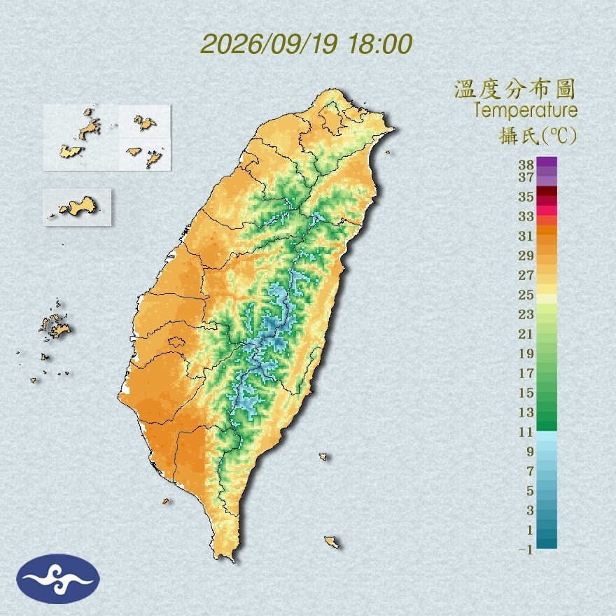氣溫觀測