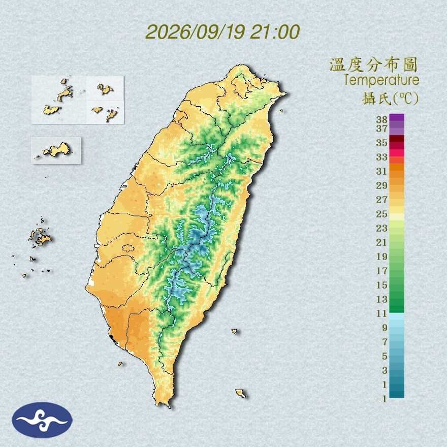 氣溫觀測