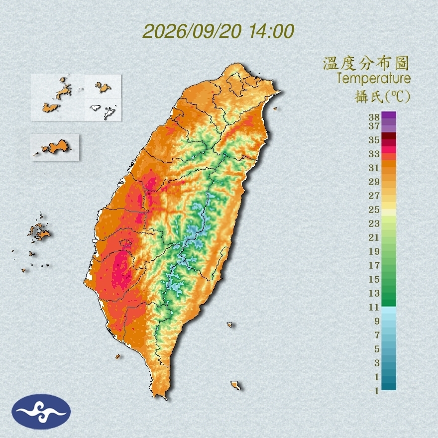 氣溫觀測
