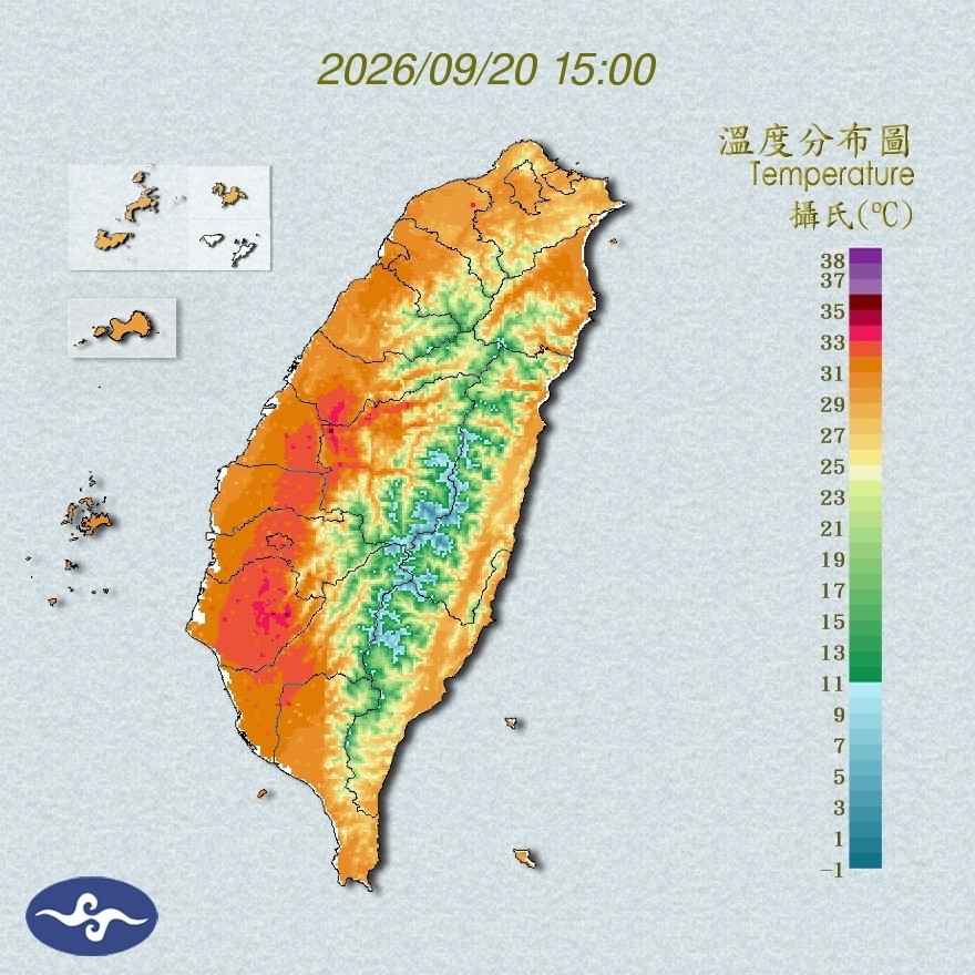 氣溫觀測