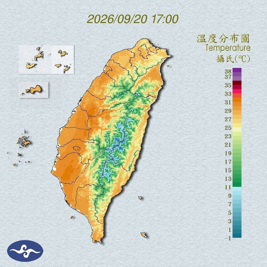 氣溫觀測