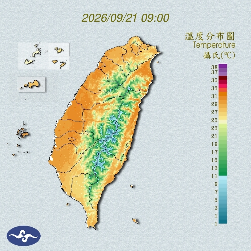 氣溫觀測